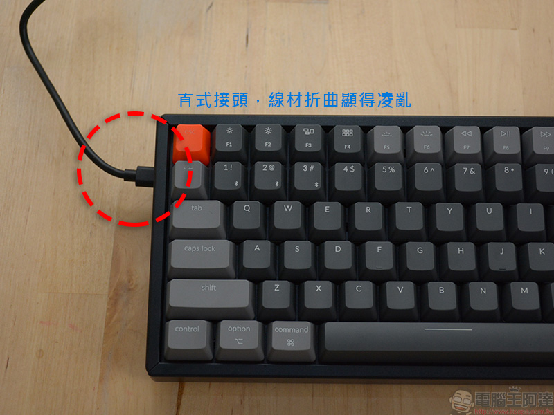 Keychron K2 雙模精簡機械式鍵盤 開箱 動手玩,質感鋁合金邊框好帶又好打 - 電腦王阿達 Keychron K2 雙模精簡機械式鍵盤 開箱 動手玩,質感鋁合金邊框好帶又好打 - 電腦王阿達