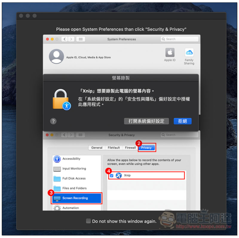 截圖 2019-09-12 上午9.20.37.jpg 截圖 2019 09 12 上午9 20 37