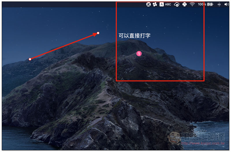 截圖 2019-09-12 上午9.23.37.jpg 截圖 2019 09 12 上午9 23 37
