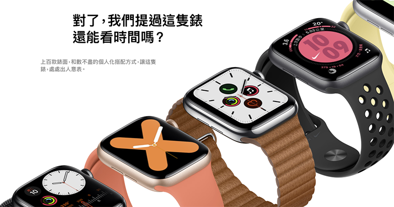 Apple 官方影片藏暖心訊息彩蛋 ,就一瞬間你有看到嗎? - 電腦王阿達 Apple 官方影片藏暖心訊息彩蛋 ,就一瞬間你有看到嗎? - 電腦王阿達