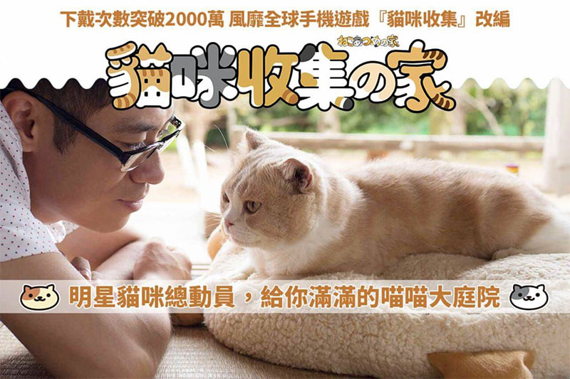 Google Play 商店中秋限時優惠,精選電影 4 折起 - 電腦王阿達 Google Play 商店中秋限時優惠,精選電影 4 折起 - 電腦王阿達