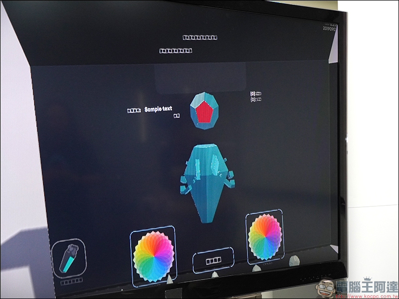 HTC VIVE Cosmos 正式在台推出,公布售價與上市資訊並於今日開放預購 - 電腦王阿達 HTC VIVE Cosmos 正式在台推出,公布售價與上市資訊並於今日開放預購 - 電腦王阿達