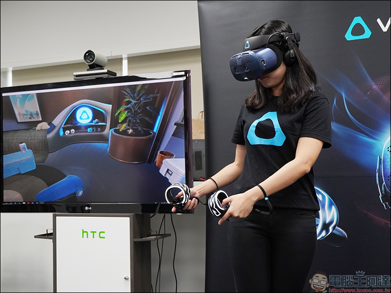 HTC VIVE Cosmos 正式在台推出,公布售價與上市資訊並於今日開放預購 - 電腦王阿達 HTC VIVE Cosmos 正式在台推出,公布售價與上市資訊並於今日開放預購 - 電腦王阿達