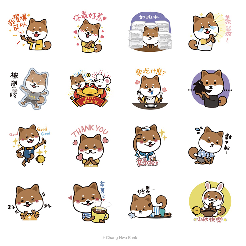 LINE MOBILE 送 Lu's LINE 免費貼圖 ,完成任務即可下載!(同場加映:本週免費 LINE 貼圖整理) - 電腦王阿達 LINE MOBILE 送 Lu's LINE 免費貼圖 ,完成任務即可下載!(同場加映:本週免費 LINE 貼圖整理) - 電腦王阿達