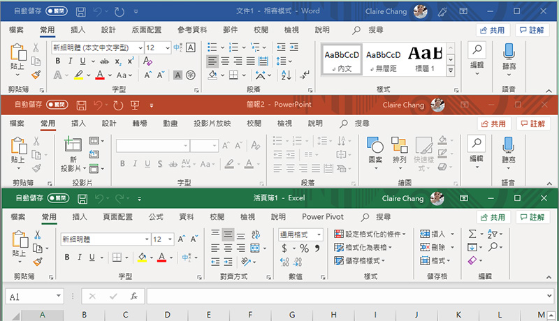 Office 365 vs. LibreOffice 比一比 ,誰才是你最得心應手的生產力工具? - 電腦王阿達 Office 365 vs. LibreOffice 比一比 ,誰才是你最得心應手的生產力工具? - 電腦王阿達