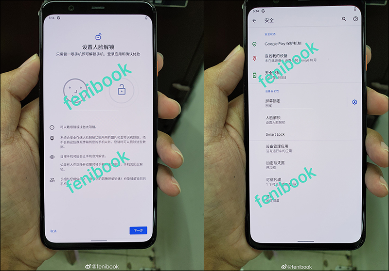Google Pixel 4 系列 大量實機動手玩影片曝光,傳將於 10/15 發表 - 電腦王阿達 Google Pixel 4 系列 大量實機動手玩影片曝光,傳將於 10/15 發表 - 電腦王阿達