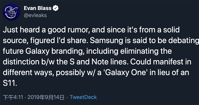 傳三星將 合併 Galaxy S 與 Note 系列 ，以 Galaxy One 一統產品線？ - 電腦王阿達