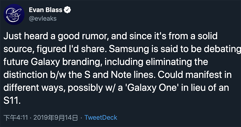 傳三星將 合併 Galaxy S 與 Note 系列 ,以 Galaxy One 一統產品線? - 電腦王阿達 傳三星將 合併 Galaxy S 與 Note 系列 ,以 Galaxy One 一統產品線? - 電腦王阿達