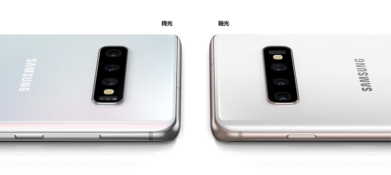 傳三星將 合併 Galaxy S 與 Note 系列 ,以 Galaxy One 一統產品線? - 電腦王阿達 傳三星將 合併 Galaxy S 與 Note 系列 ,以 Galaxy One 一統產品線? - 電腦王阿達
