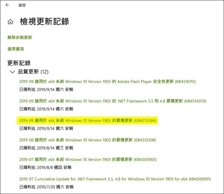 Image-A-04 Image-A-04