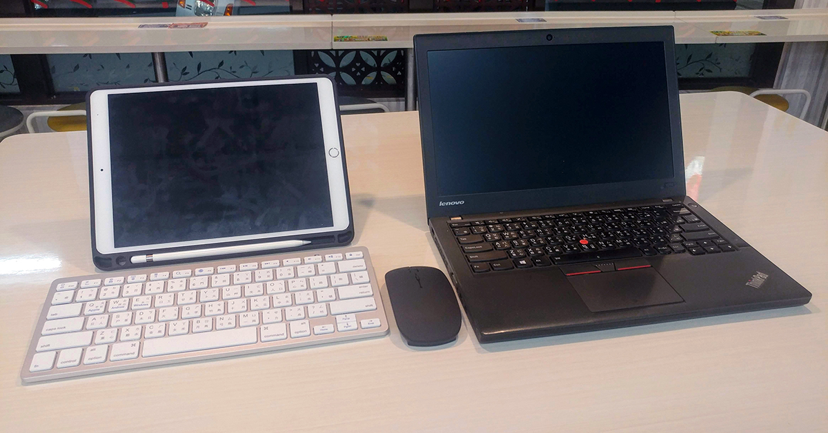 iPadOS / iOS 14 更新將讓滑鼠更為實用 iPadOS / iOS 14 更新將讓滑鼠更為實用