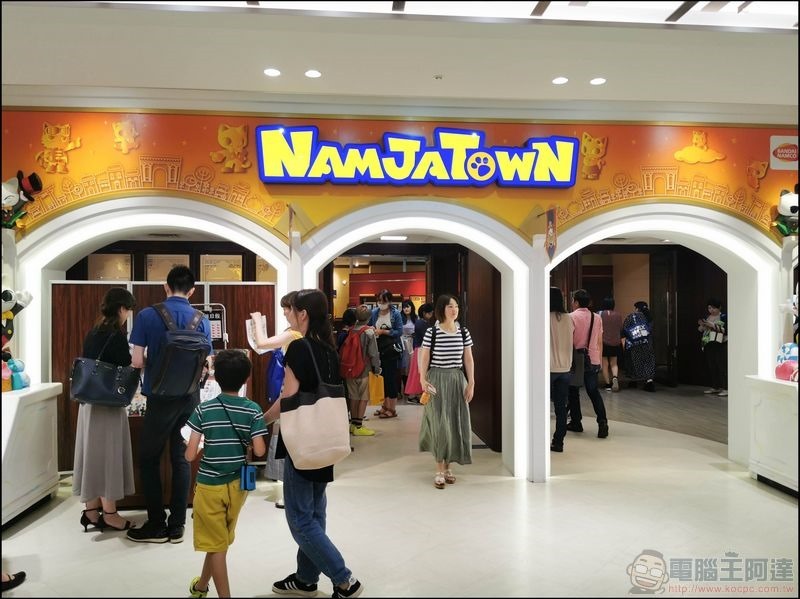 VR遊戲場 MAZARIA 池袋 - 07 VR遊戲場 MAZARIA 池袋 - 07