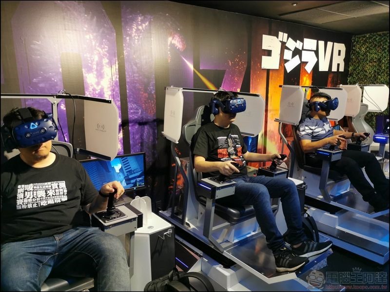 VR遊戲場 MAZARIA 池袋 - 26 VR遊戲場 MAZARIA 池袋 - 26