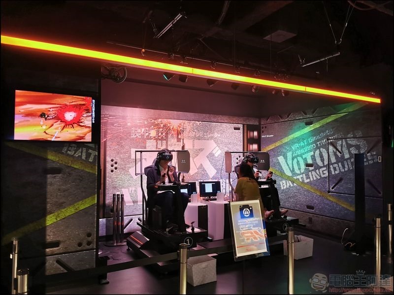 VR遊戲場 MAZARIA 池袋 - 28 VR遊戲場 MAZARIA 池袋 - 28