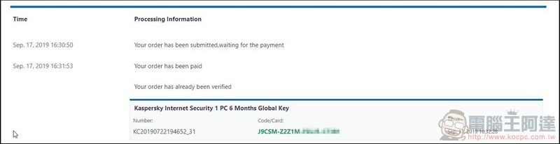 2019-09-17 16_34_45-Buy Discount Software, Office Software, Antivirus & Security Software, Opera 2019-09-17 16_34_45-Buy Discount Software, Office Software, Antivirus & Security Software, Opera