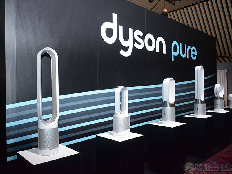 Dyson Pure Cryptomic Dyson Pure Cryptomic
