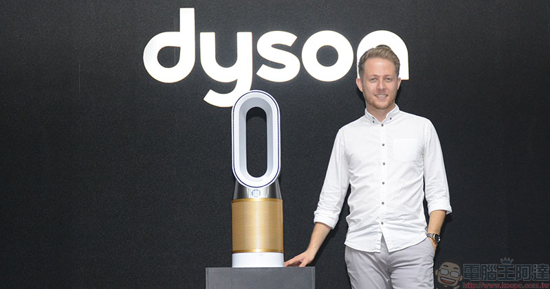 全新 Dyson Pure Cryptomic 空氣清淨機在台推出,消除甲醛吹送凈化涼暖空氣 - 電腦王阿達 全新 Dyson Pure Cryptomic 空氣清淨機在台推出,消除甲醛吹送凈化涼暖空氣 - 電腦王阿達