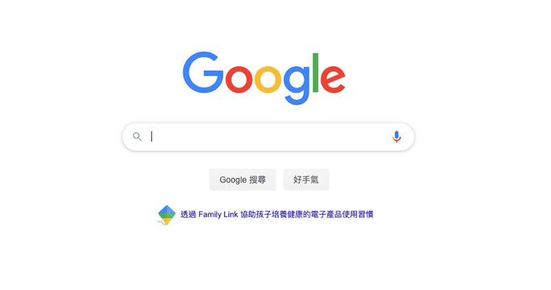 Google 搜尋 Google 搜尋