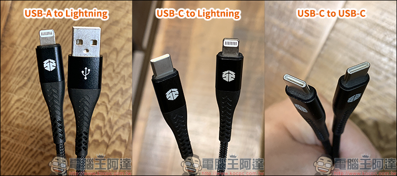 SOLiDE 索力得 ProFast 萬國旅用快充頭 、 USB 快充傳輸線 開箱動手玩, iPhone 等裝置最佳快充夥伴 - 電腦王阿達 SOLiDE 索力得 ProFast 萬國旅用快充頭 、 USB 快充傳輸線 開箱動手玩, iPhone 等裝置最佳快充夥伴 - 電腦王阿達