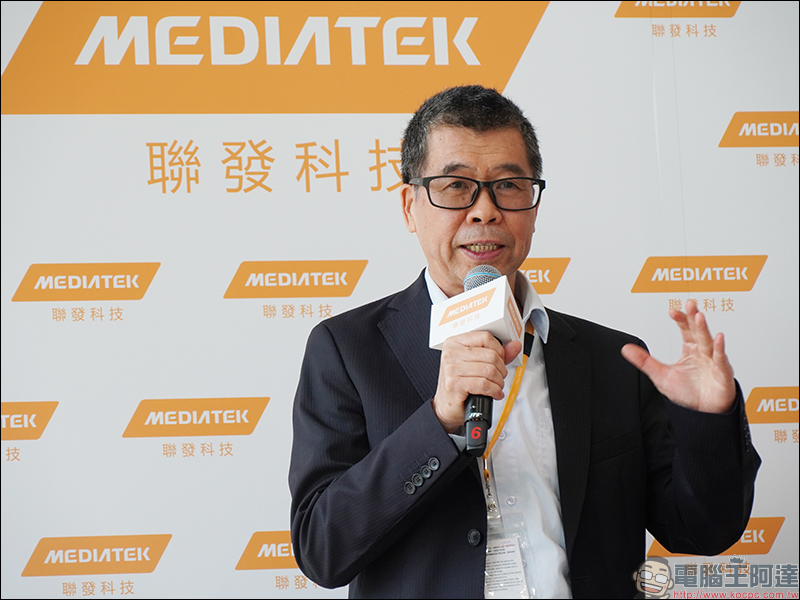 聯發科技 無線通訊研發大樓首度對外亮相,積極佈局 5G 市場,打造亞洲最大晶片設計高速運算及資料中心 - 電腦王阿達 聯發科技 無線通訊研發大樓首度對外亮相,積極佈局 5G 市場,打造亞洲最大晶片設計高速運算及資料中心 - 電腦王阿達