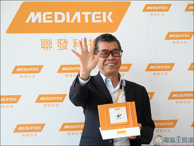 聯發科技 無線通訊研發大樓首度對外亮相,積極佈局 5G 市場,打造亞洲最大晶片設計高速運算及資料中心 - 電腦王阿達 聯發科技 無線通訊研發大樓首度對外亮相,積極佈局 5G 市場,打造亞洲最大晶片設計高速運算及資料中心 - 電腦王阿達
