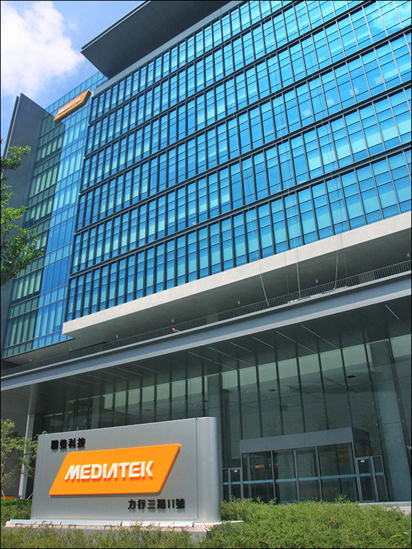 聯發科技 無線通訊研發大樓首度對外亮相,積極佈局 5G 市場,打造亞洲最大晶片設計高速運算及資料中心 - 電腦王阿達 聯發科技 無線通訊研發大樓首度對外亮相,積極佈局 5G 市場,打造亞洲最大晶片設計高速運算及資料中心 - 電腦王阿達