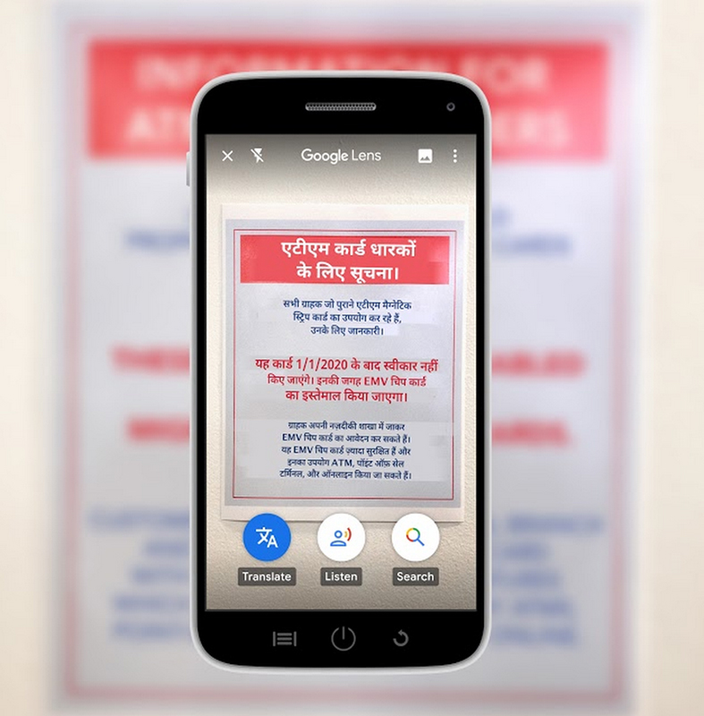 Google 開始在印度推廣 Google Pay 還有免付費語音智慧助理專線 - 電腦王阿達
