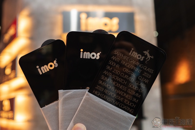 iPhone 11 / iPhone 11 Pro Max 開箱 體驗(同場加「貼」: 膜斯密碼 imos 3D 康寧玻璃 + 全機包膜) - 電腦王阿達 iPhone 11 / iPhone 11 Pro Max 開箱 體驗(同場加「貼」: 膜斯密碼 imos 3D 康寧玻璃 + 全機包膜) - 電腦王阿達