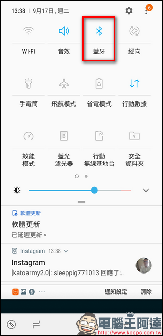 Screenshot_20190917-133826_Pokémon GO Screenshot_20190917-133826_Pokémon GO
