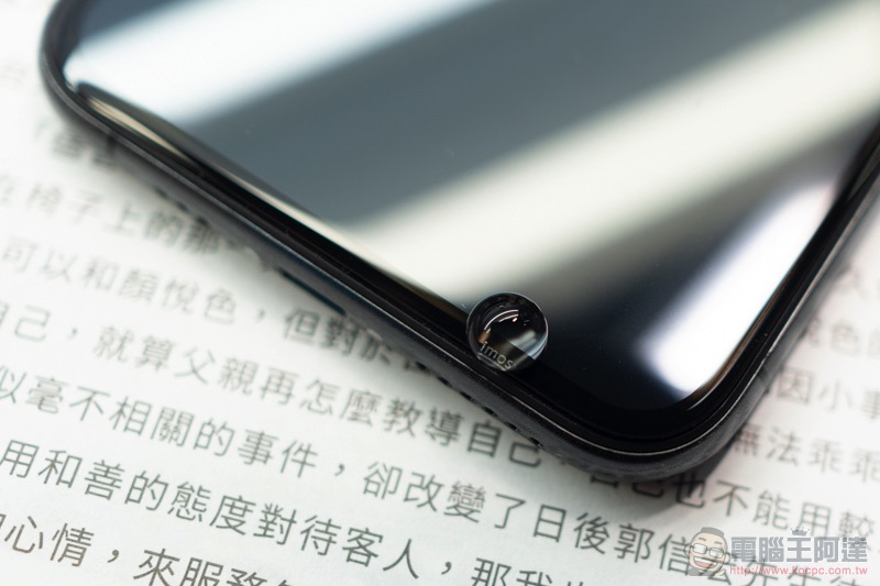 iPhone 11 / iPhone 11 Pro Max 開箱 體驗(同場加「貼」: 膜斯密碼 imos 3D 康寧玻璃 + 全機包膜) - 電腦王阿達 iPhone 11 / iPhone 11 Pro Max 開箱 體驗(同場加「貼」: 膜斯密碼 imos 3D 康寧玻璃 + 全機包膜) - 電腦王阿達