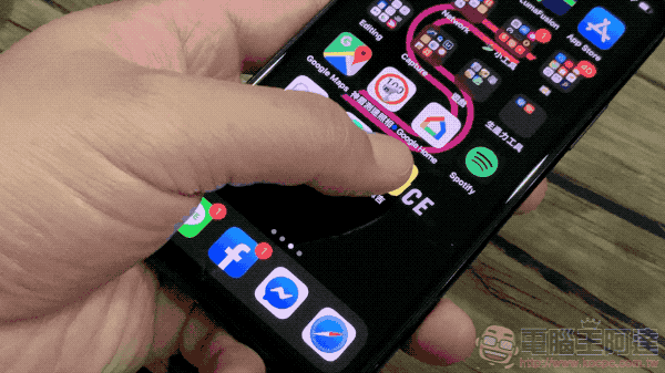 iPhone 11 / iPhone 11 Pro Max 開箱 體驗(同場加「貼」: 膜斯密碼 imos 3D 康寧玻璃 + 全機包膜) - 電腦王阿達 iPhone 11 / iPhone 11 Pro Max 開箱 體驗(同場加「貼」: 膜斯密碼 imos 3D 康寧玻璃 + 全機包膜) - 電腦王阿達