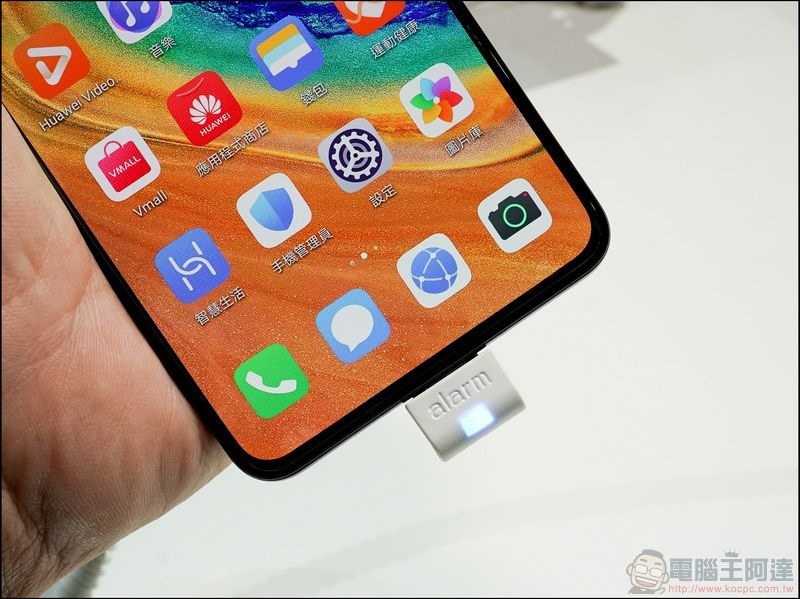 HUAWEI Mate 30 Pro 動手玩 - 22 HUAWEI Mate 30 Pro 動手玩 - 22
