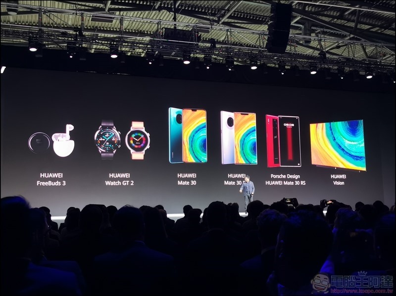 HUAWEI Mate 30 Pro 發表 - 123 HUAWEI Mate 30 Pro 發表 - 123