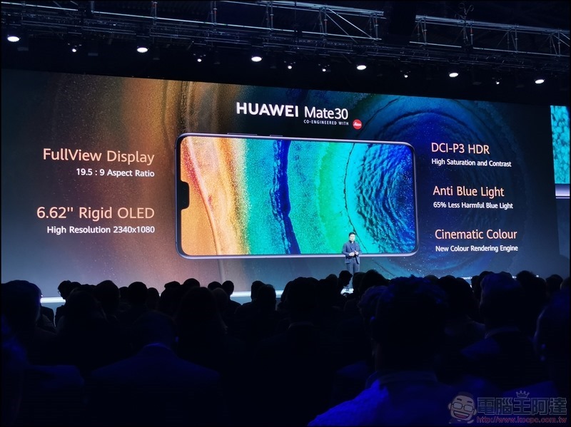 HUAWEI Mate 30 Pro 發表 - 009 HUAWEI Mate 30 Pro 發表 - 009