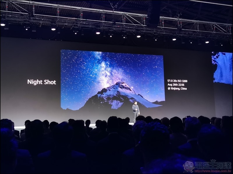 HUAWEI Mate 30 Pro 發表 - 058 HUAWEI Mate 30 Pro 發表 - 058
