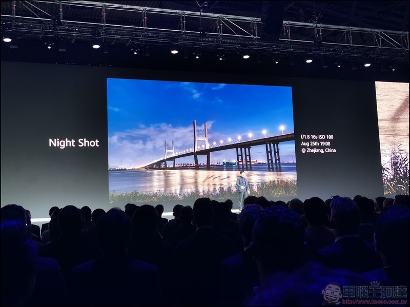 HUAWEI Mate 30 Pro 發表 - 059 HUAWEI Mate 30 Pro 發表 - 059