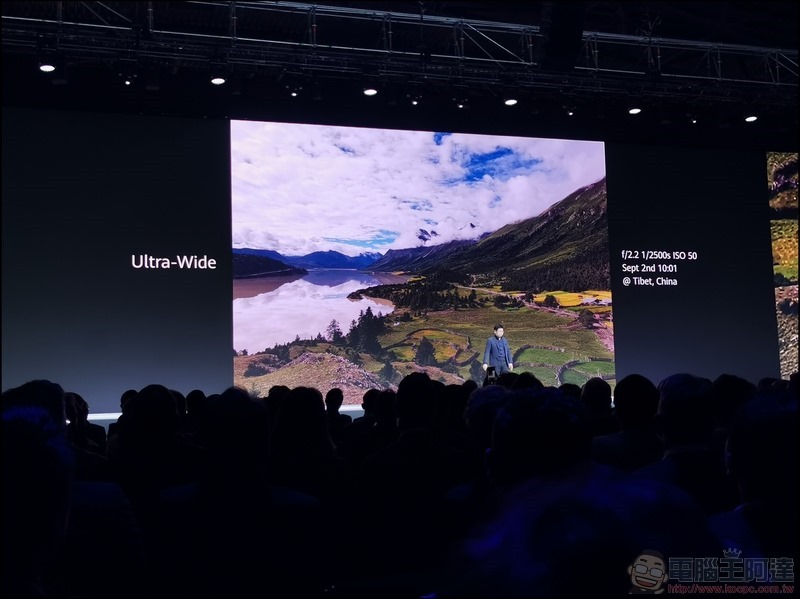 HUAWEI Mate 30 Pro 發表 - 060 HUAWEI Mate 30 Pro 發表 - 060