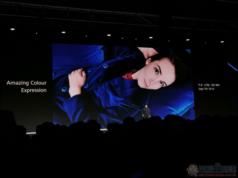 HUAWEI Mate 30 Pro 發表 - 072 HUAWEI Mate 30 Pro 發表 - 072