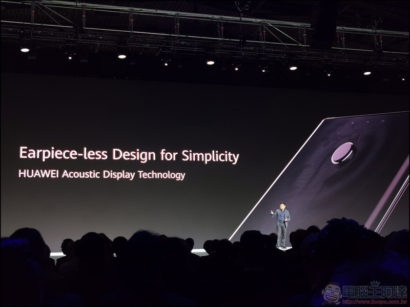 HUAWEI Mate 30 Pro 發表 - 017 HUAWEI Mate 30 Pro 發表 - 017