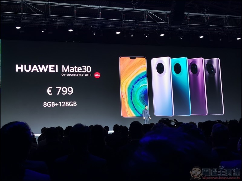 HUAWEI Mate 30 Pro 發表 - 115 HUAWEI Mate 30 Pro 發表 - 115