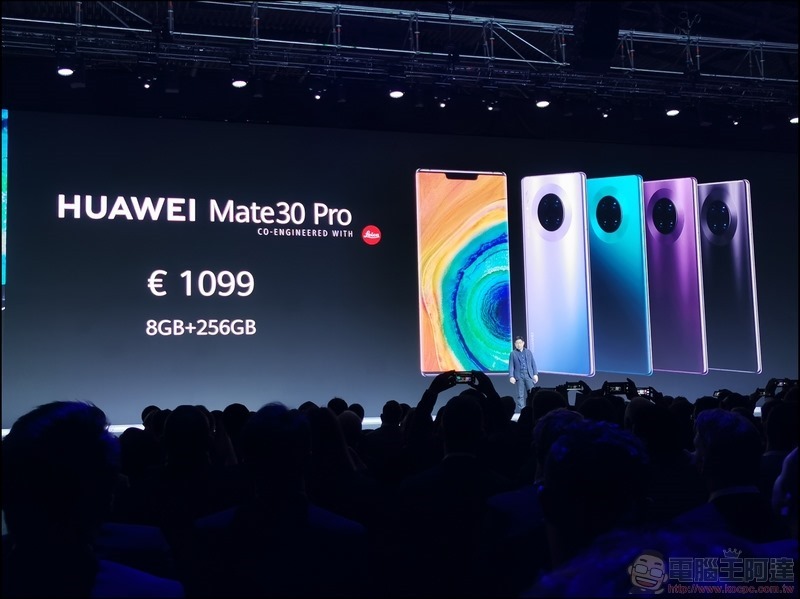 HUAWEI Mate 30 Pro 發表 - 117 HUAWEI Mate 30 Pro 發表 - 117