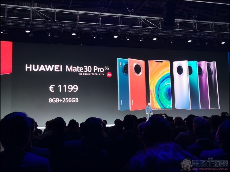 HUAWEI Mate 30 Pro 發表 - 118 HUAWEI Mate 30 Pro 發表 - 118