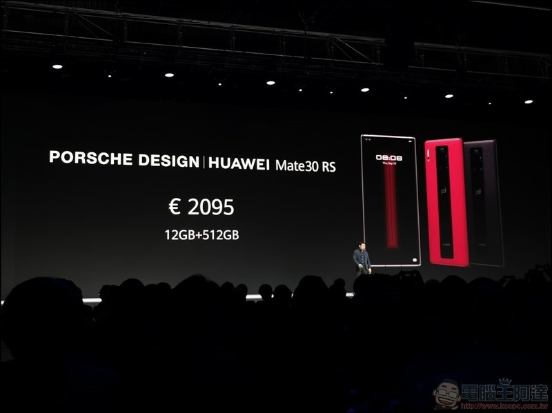 HUAWEI Mate 30 Pro 發表 - 119 HUAWEI Mate 30 Pro 發表 - 119