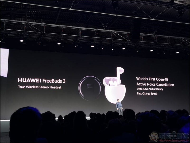 華為 HUAWEI Watch GT 2 、 FreeBuds 3 真無線耳機 正式發表 - 13 華為 HUAWEI Watch GT 2 、 FreeBuds 3 真無線耳機 正式發表 - 13