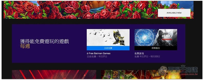 11 11