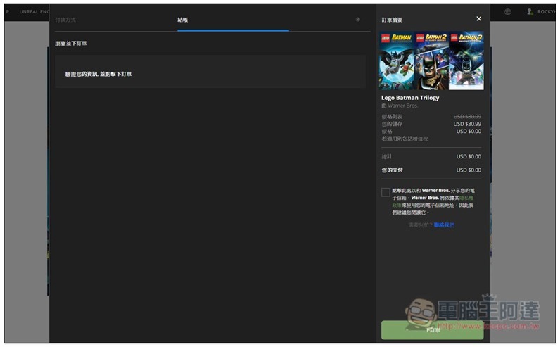 9 9