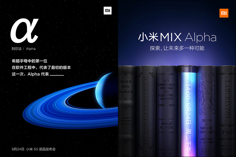 小米9 Pro 5G 不只 5G 快,還支援「三重快充」:40W 有線超級快充、30W 無線超級閃充、 10W 反向無線充電 一次滿足 - 電腦王阿達 小米9 Pro 5G 不只 5G 快,還支援「三重快充」:40W 有線超級快充、30W 無線超級閃充、 10W 反向無線充電 一次滿足 - 電腦王阿達