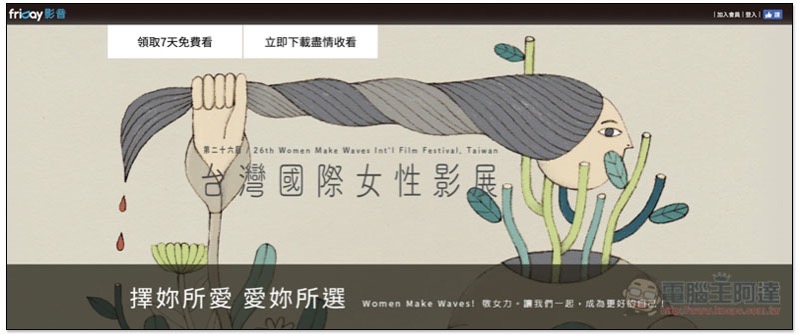 截圖 2019-09-21 下午12.44.11.jpg 截圖 2019 09 21 下午12 44 11