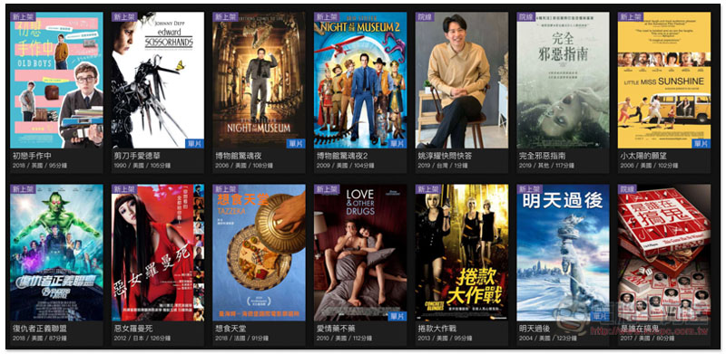 截圖 2019-09-21 下午12.49.24.jpg 截圖 2019 09 21 下午12 49 24