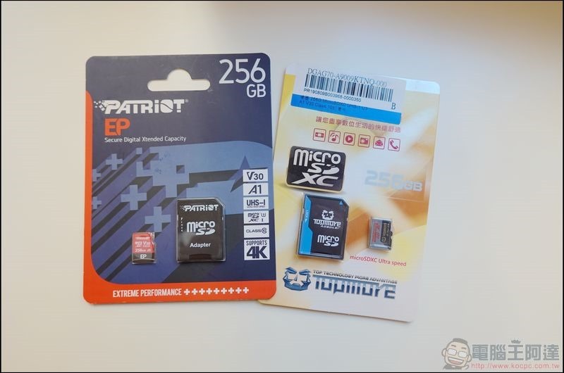 千元以下256GB記憶卡PK 千元以下256GB記憶卡PK